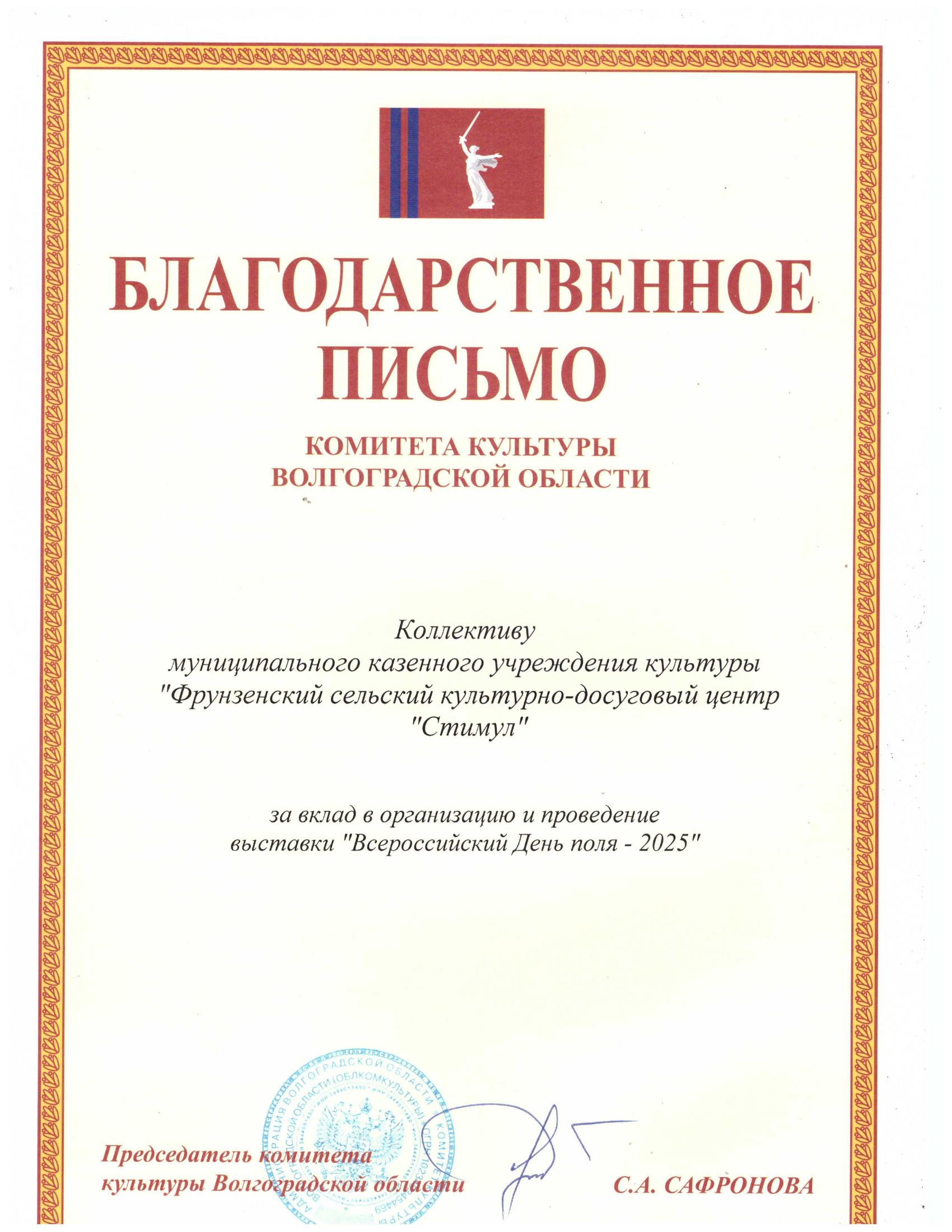 file-1